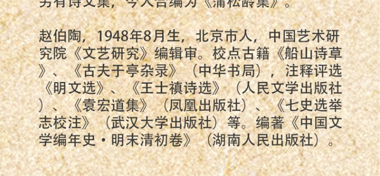 1676338814582606.jpg