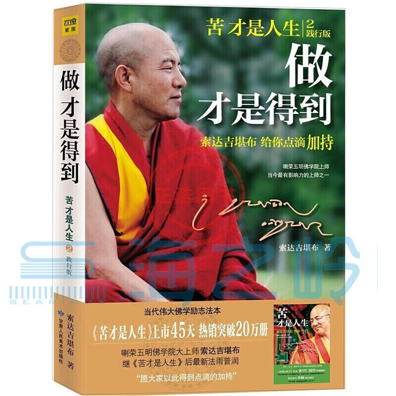 1676344106347393.jpg 主图-04.jpg