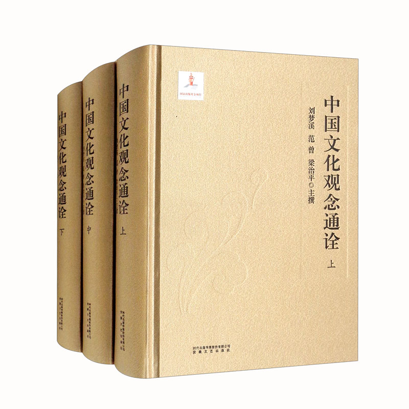 1676432007335012.jpg 主图-01.jpg