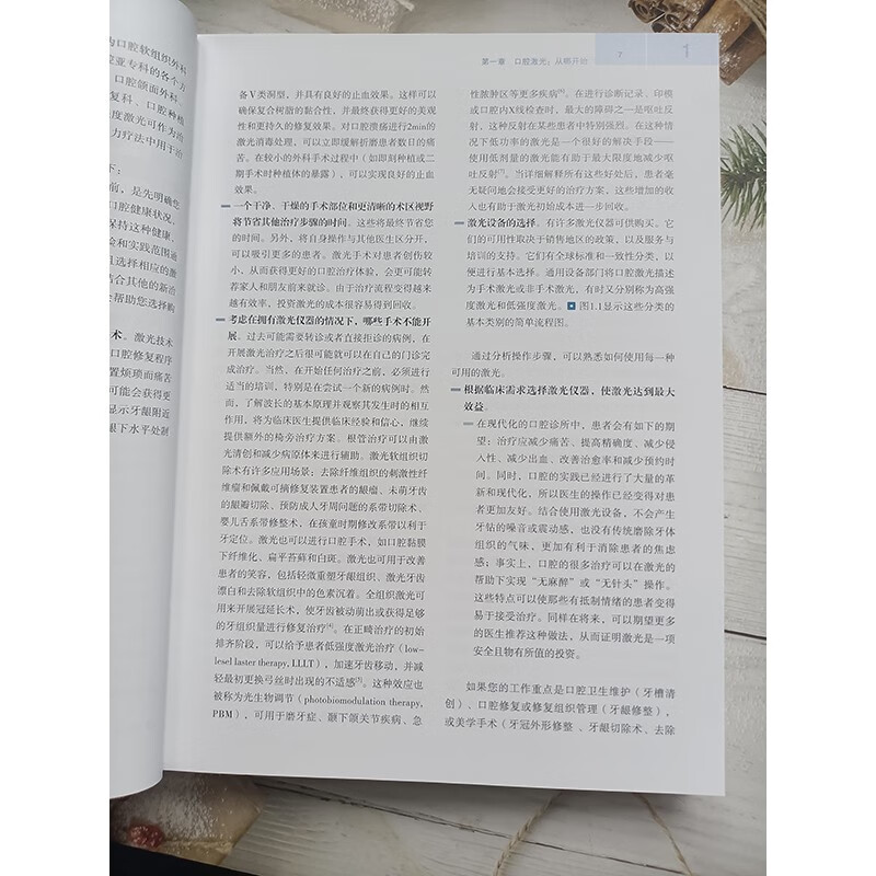 1676680003120273.jpg