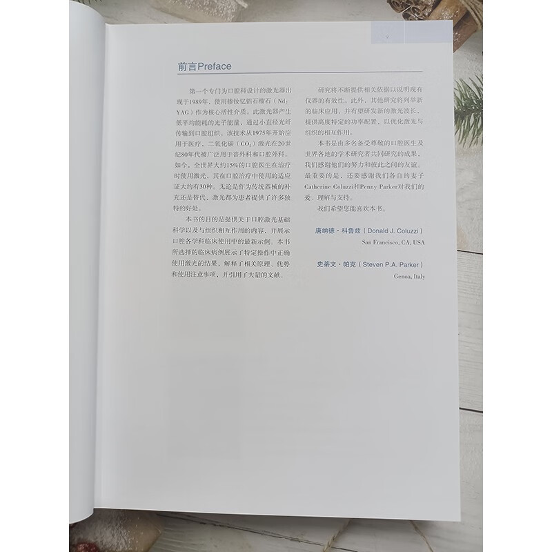 1676680003594675.jpg