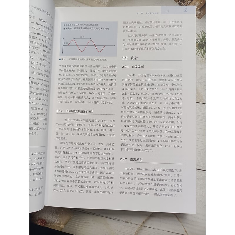 1676680003798319.jpg