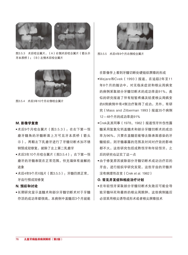 1677193425915415.jpg