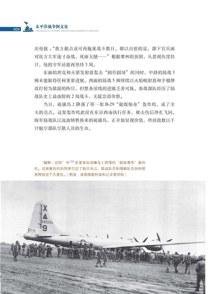1677661097187347.jpg