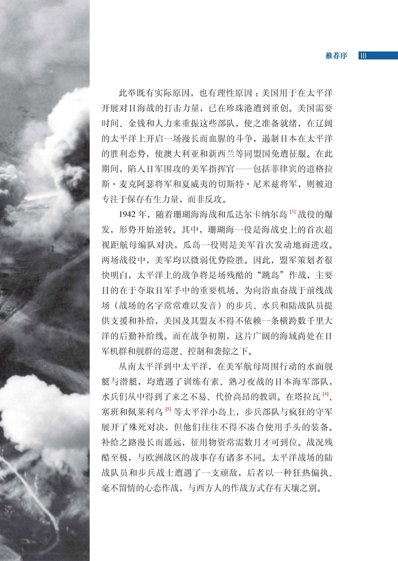 1677661103120519.jpg