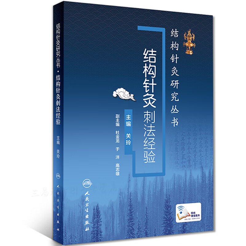 1678187958530800.jpg 主图-02.jpg