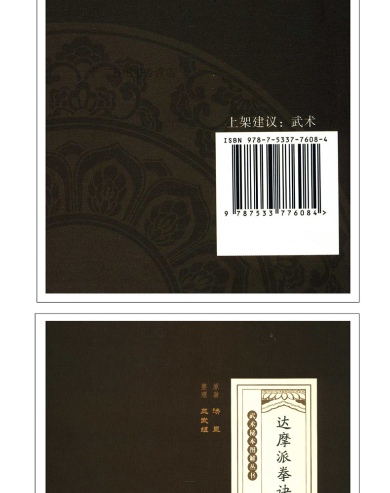 1678273049512273.jpg