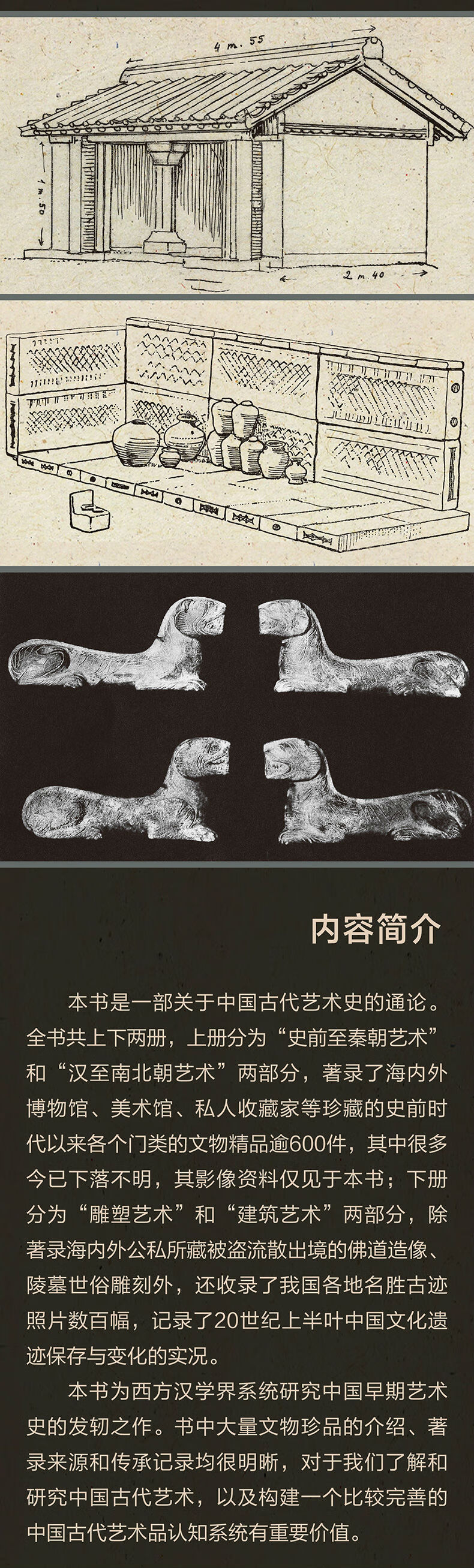 1678431670844509.jpg