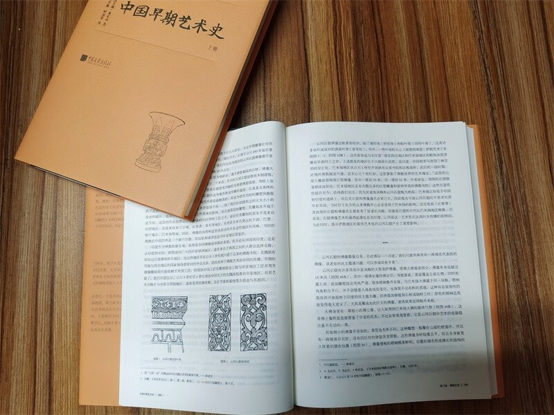 1678431752674281.jpg