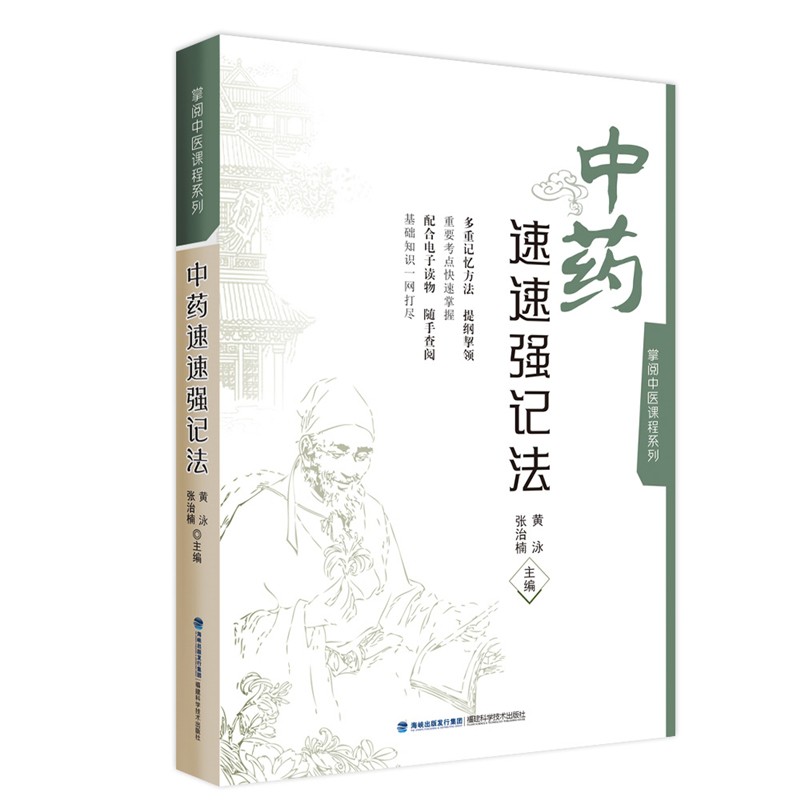 主图-01.jpg