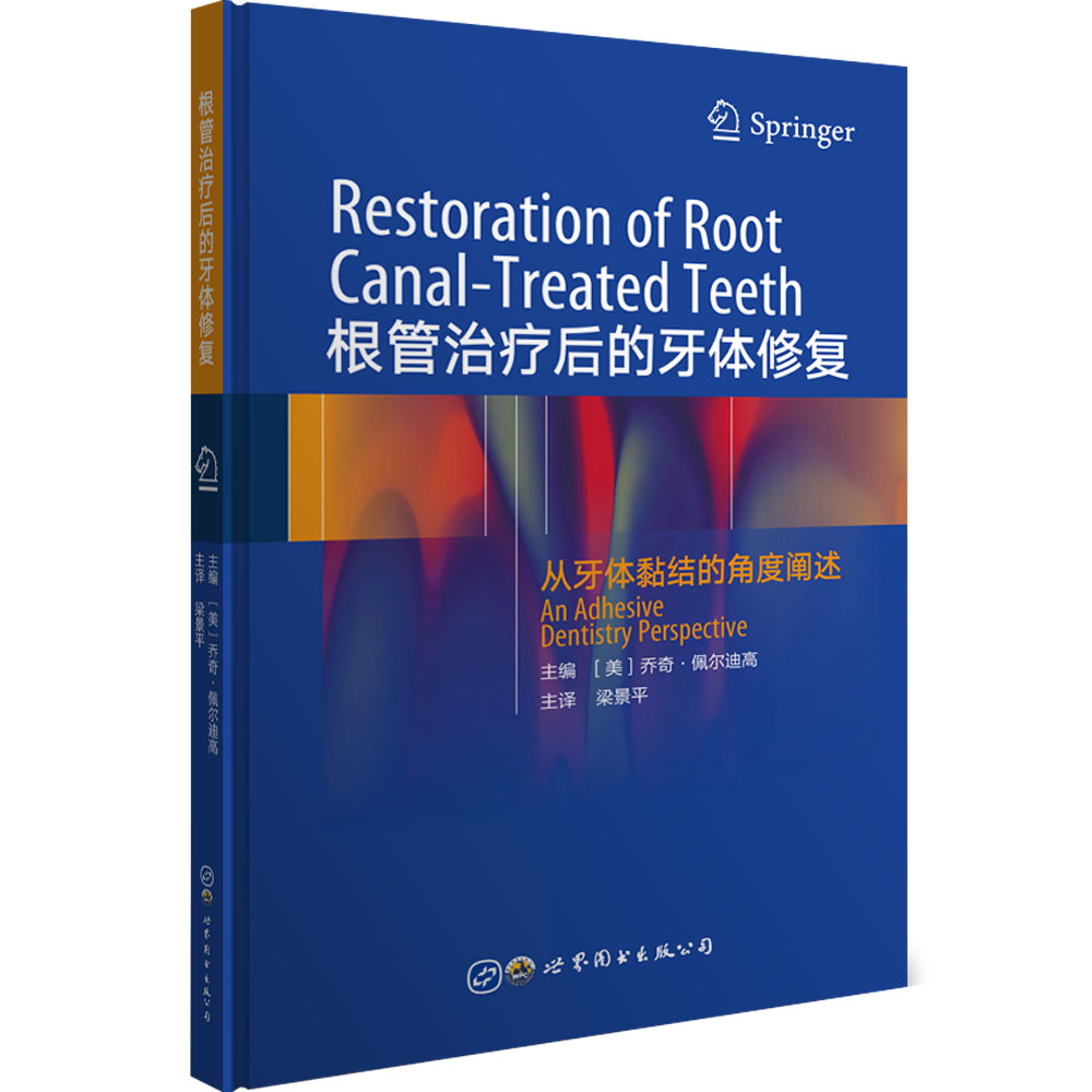 1679040664474215.jpg 主图-01.jpg