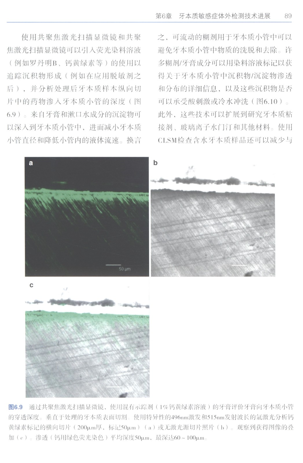 1679041076361516.jpg