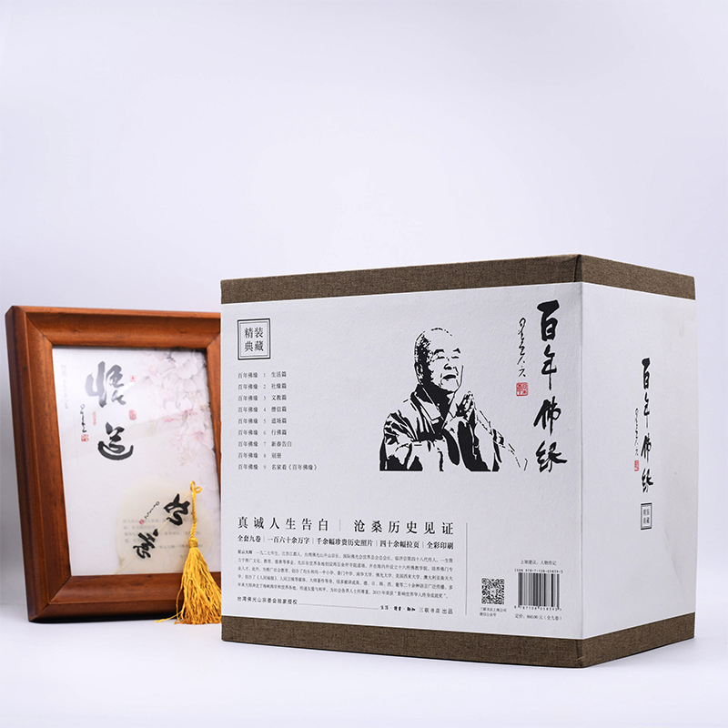主图-01.jpg
