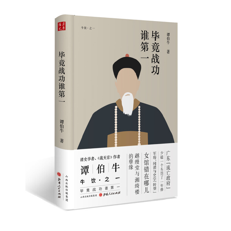 1679559977545955.jpg 主图-1.jpg
