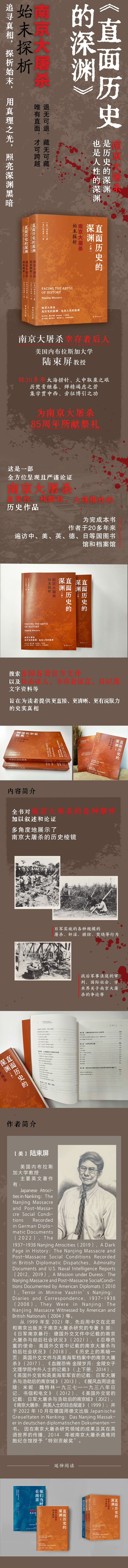 1680081636270518.jpg