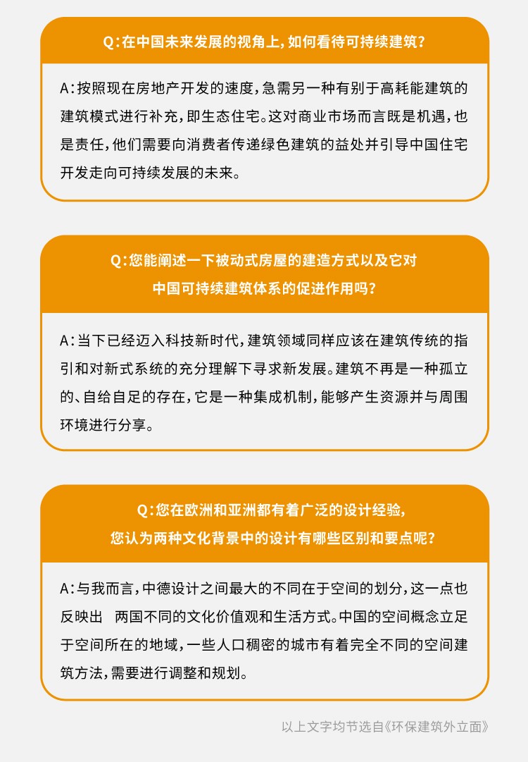 1680085415217204.jpg