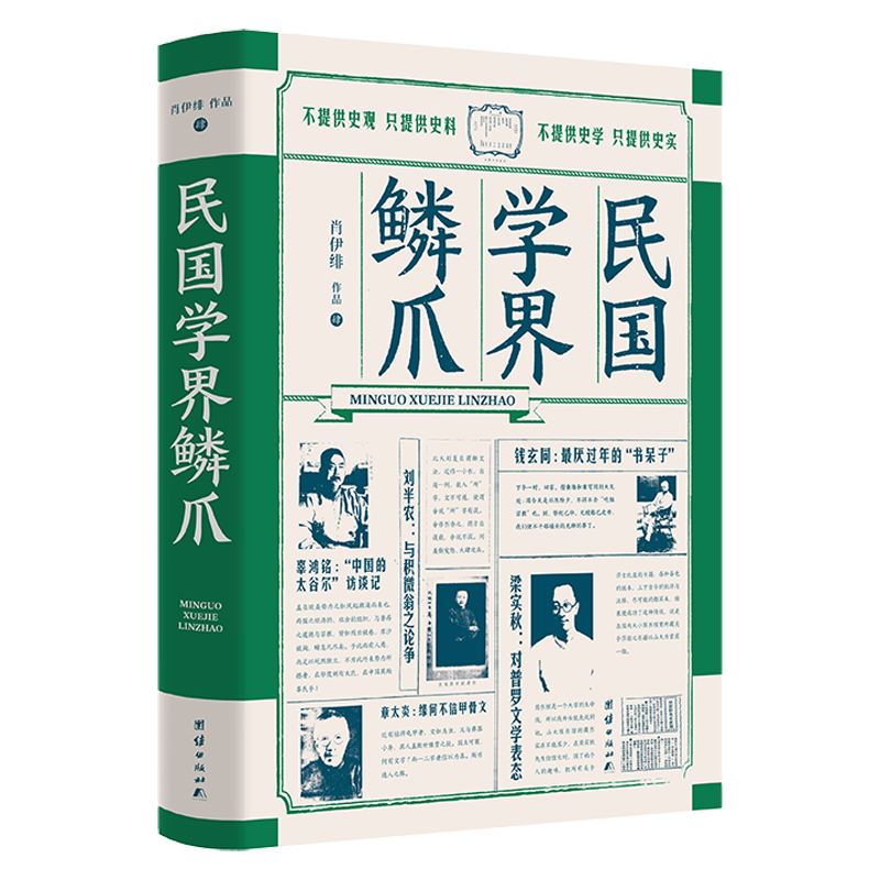 1680493388571749.jpg 主图-3.jpg