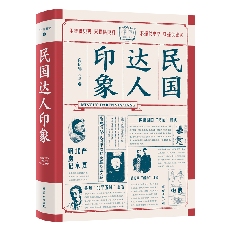 1680493431665615.jpg 主图-3.jpg