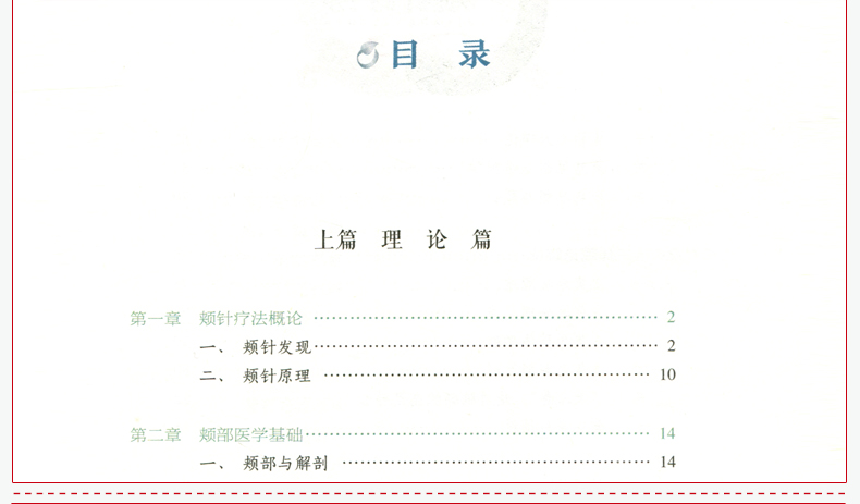 1680595337364175.jpg