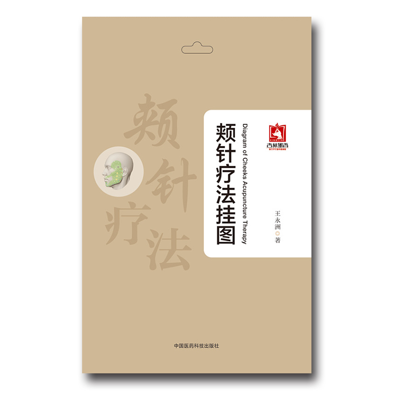 1680595453540495.jpg 主图-01.jpg