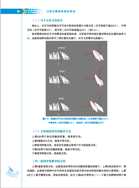 1680773920608999.png