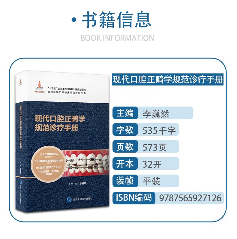 1680773974430321.jpg