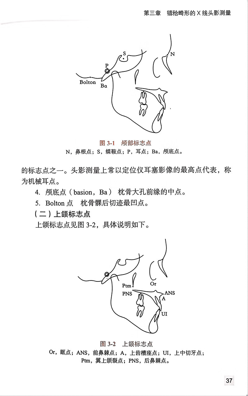 1680773975157187.jpg