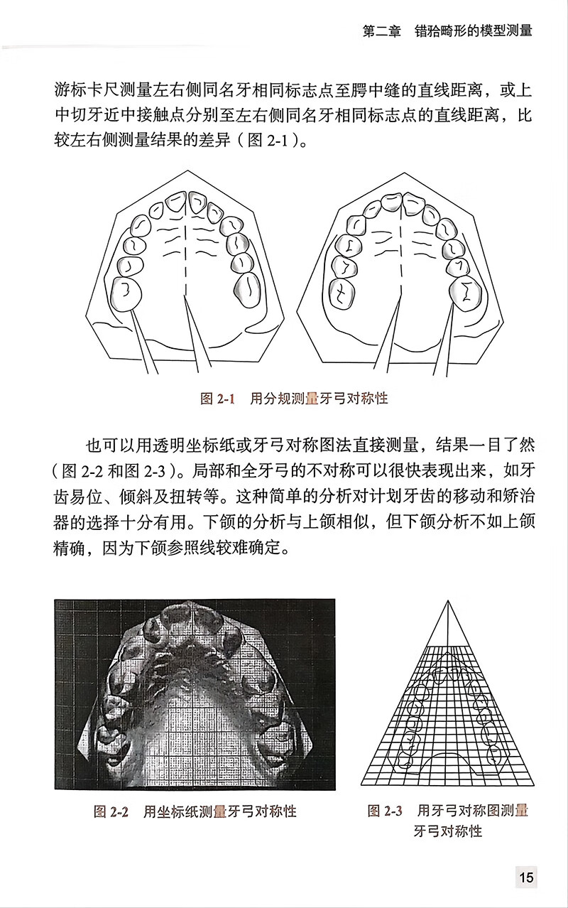 1680773975459219.jpg