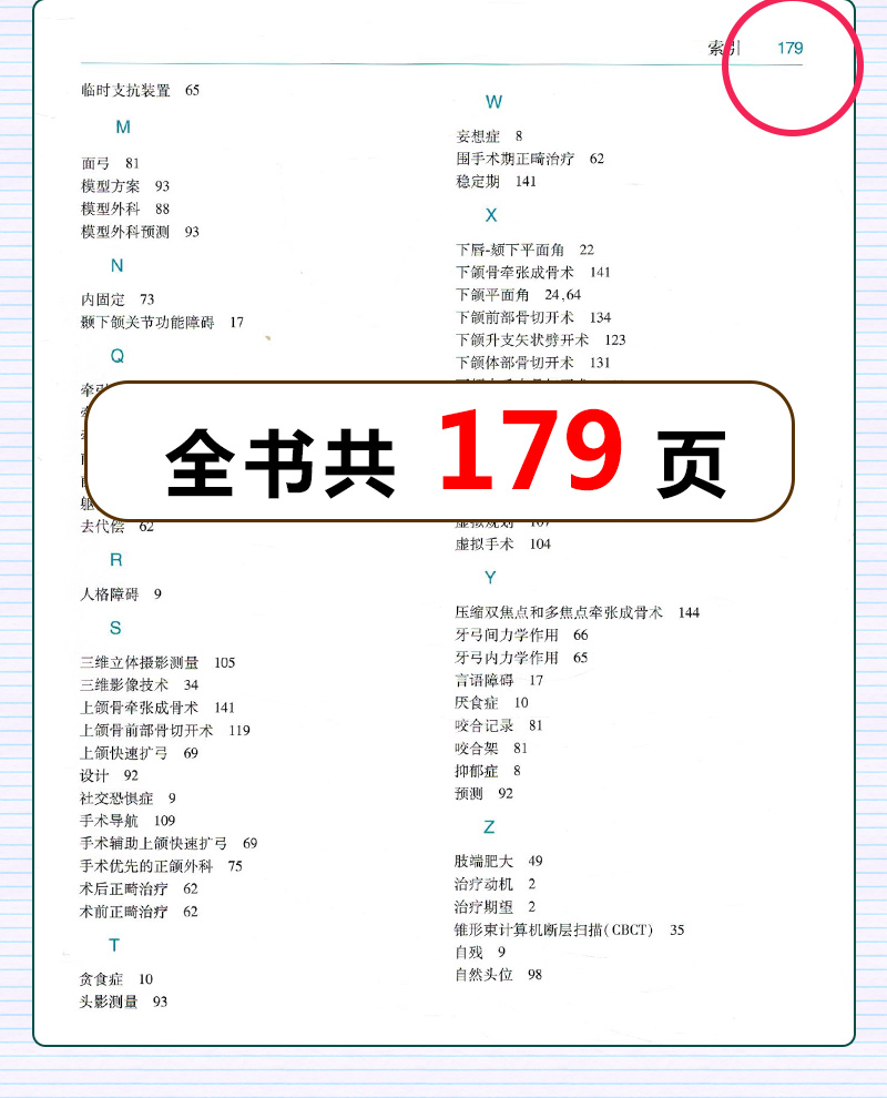1680774228400490.jpg