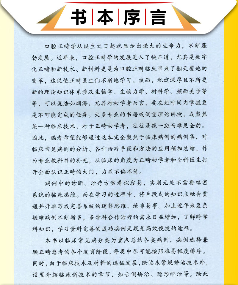 1680774295740242.jpg