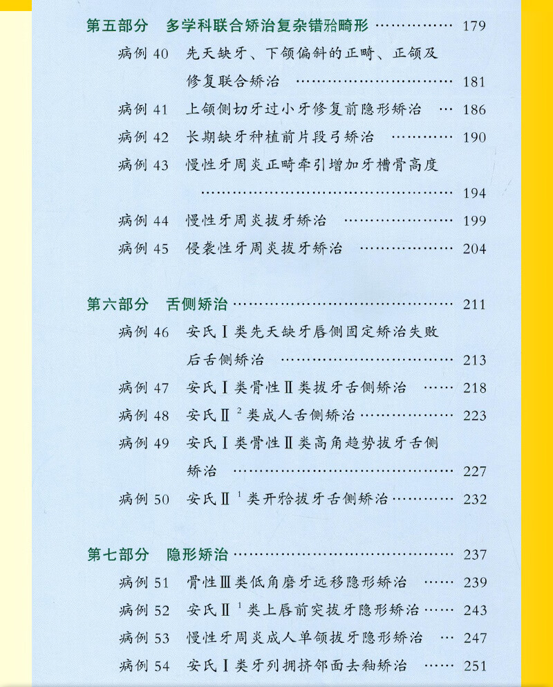1680774297546314.jpg