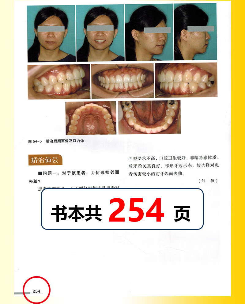 1680774300338427.jpg