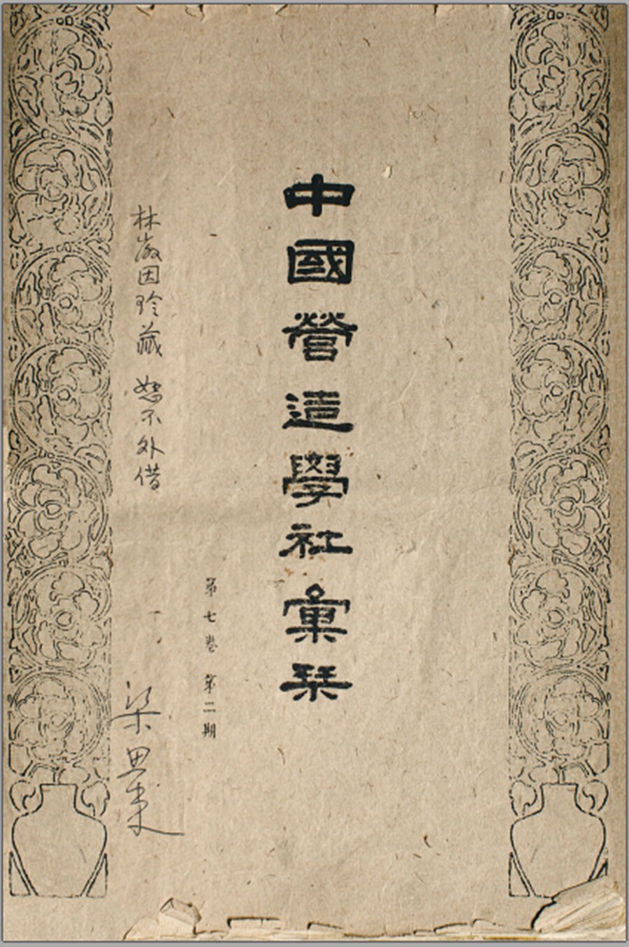 1682583668849607.jpg