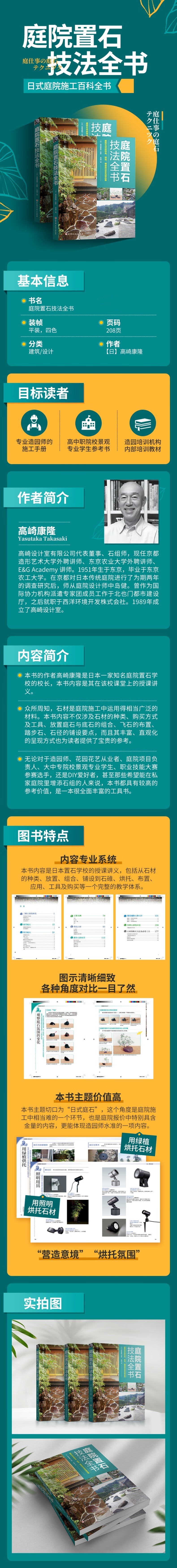1682594731543776.jpg