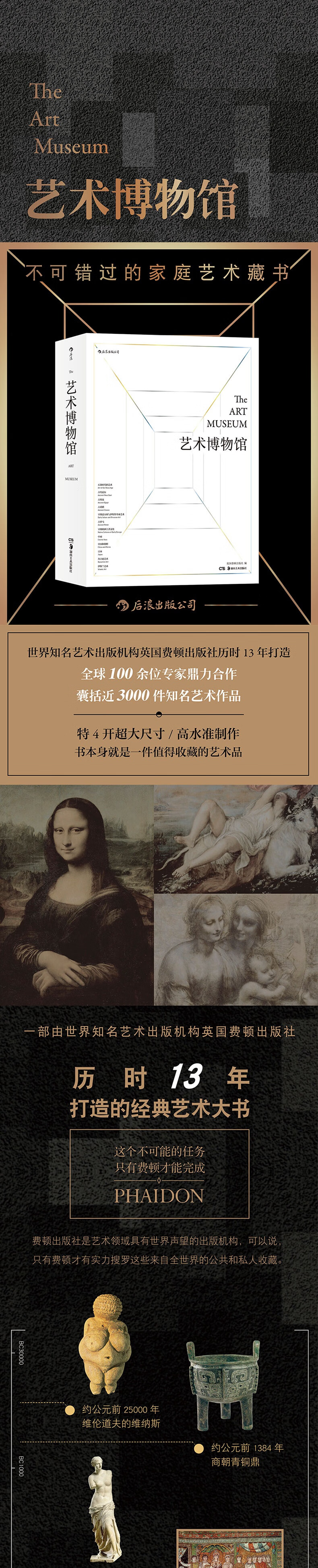 1683354325573494.jpg