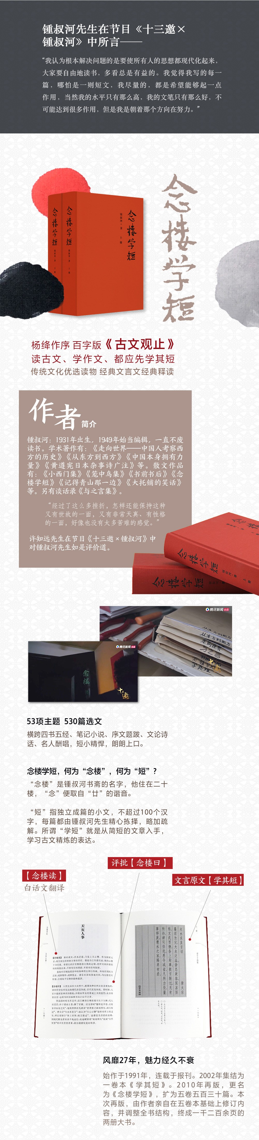 1_副本.jpg