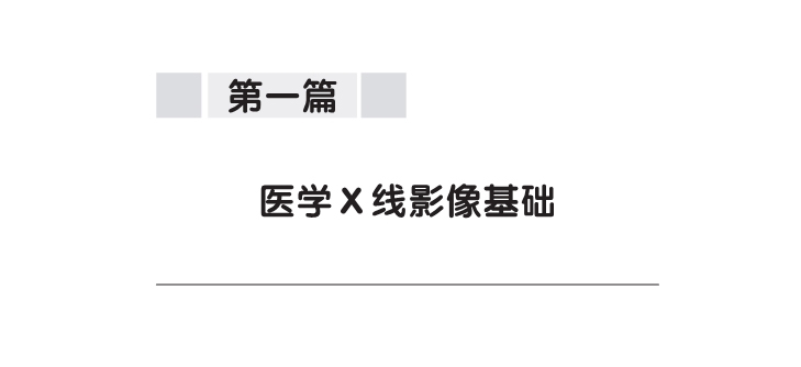 书摘5.jpg