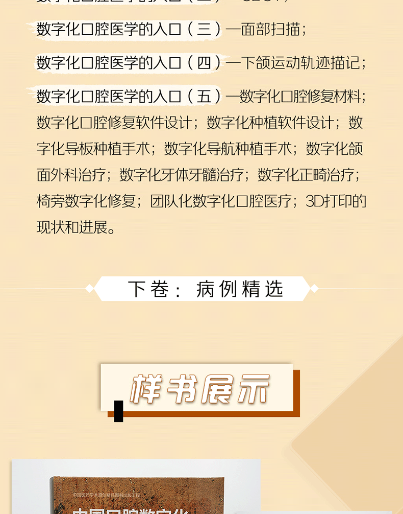 1684314245981760.png
