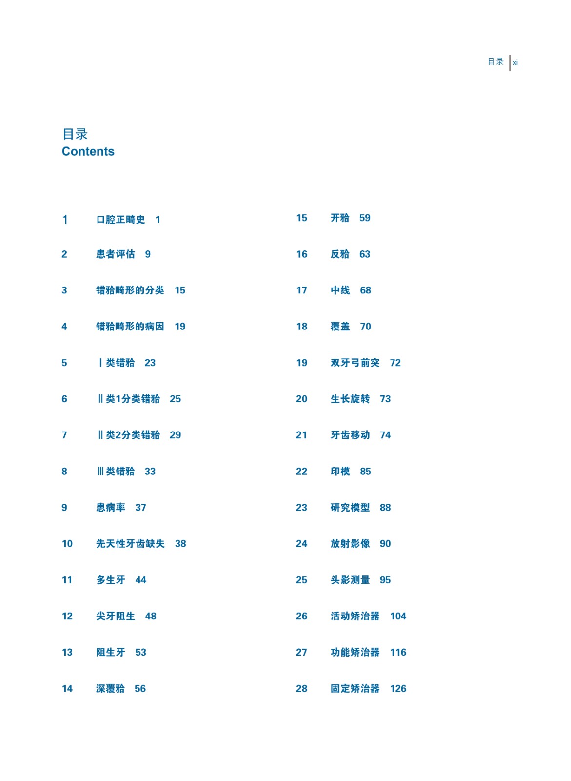 1684831134302873.jpg