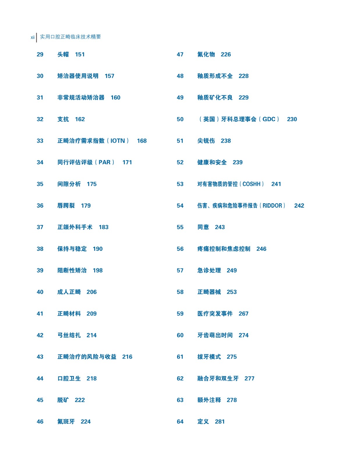 1684831134539235.jpg