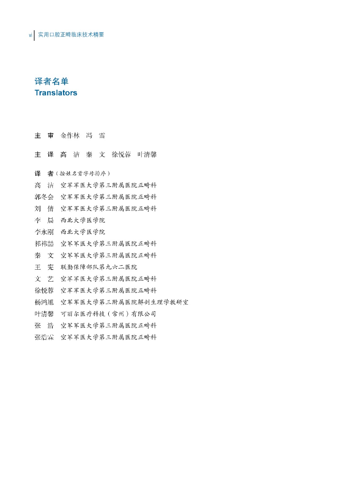 1684831134713805.jpg