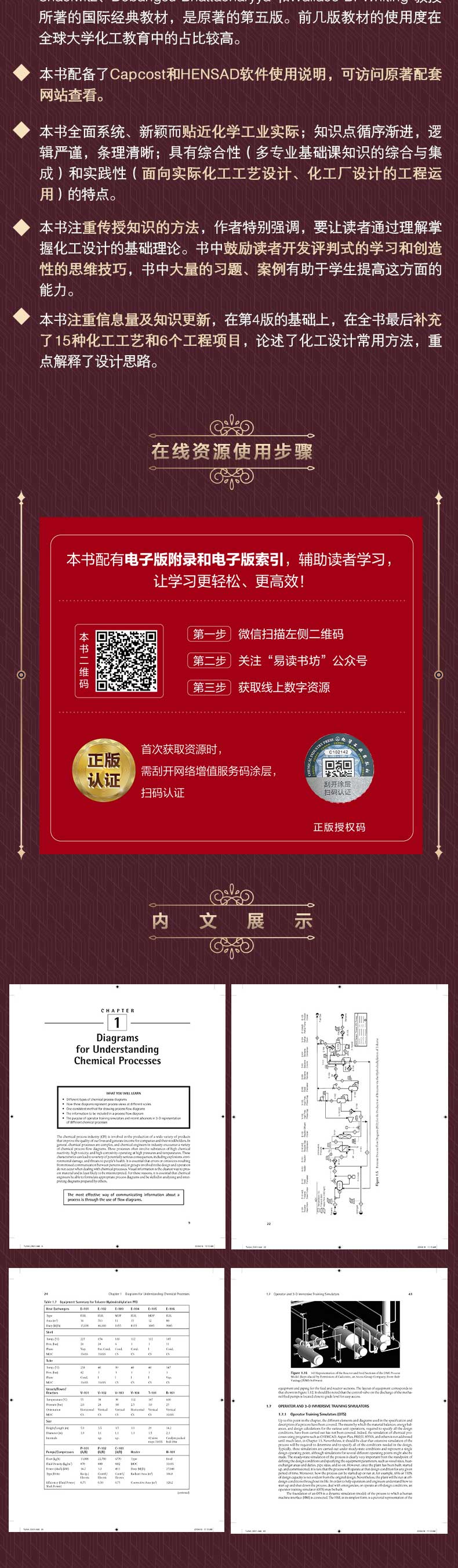 1685437354992003.jpg 2.jpg