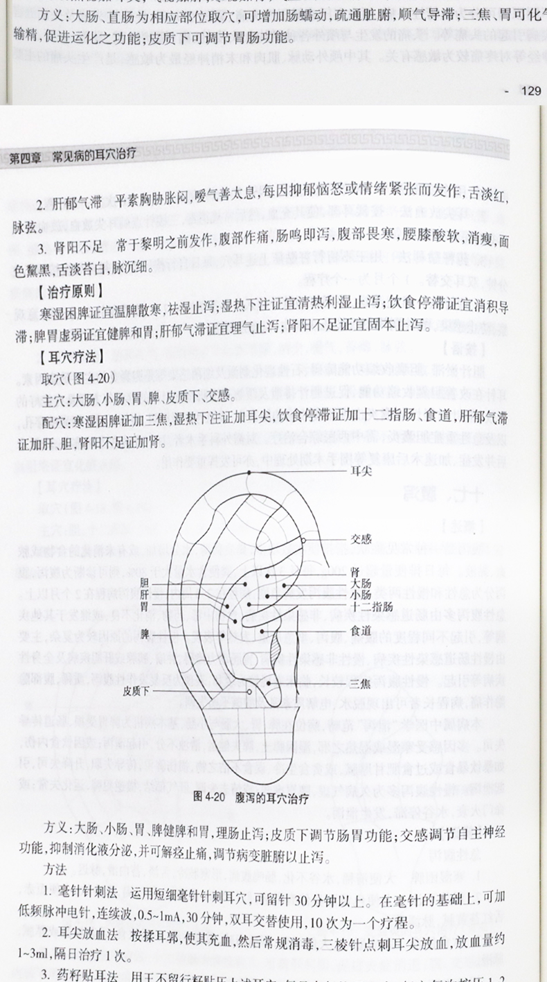 1685505174989348.jpg
