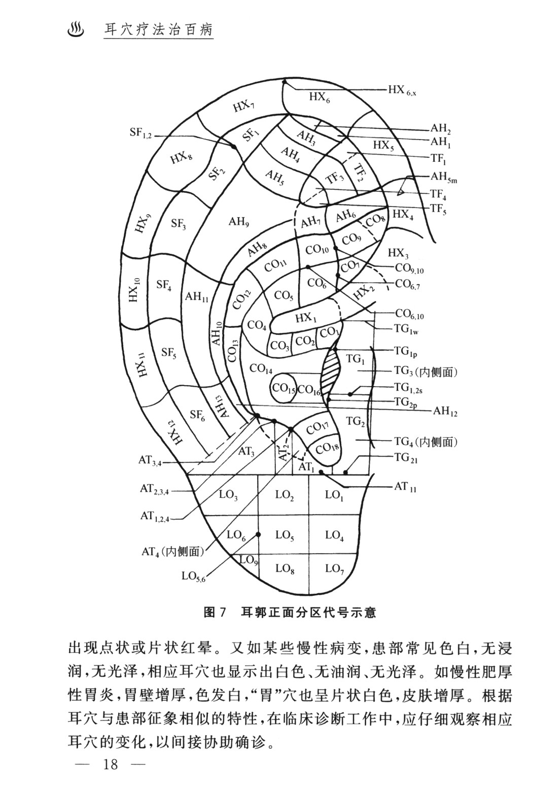 1685505244708286.jpg