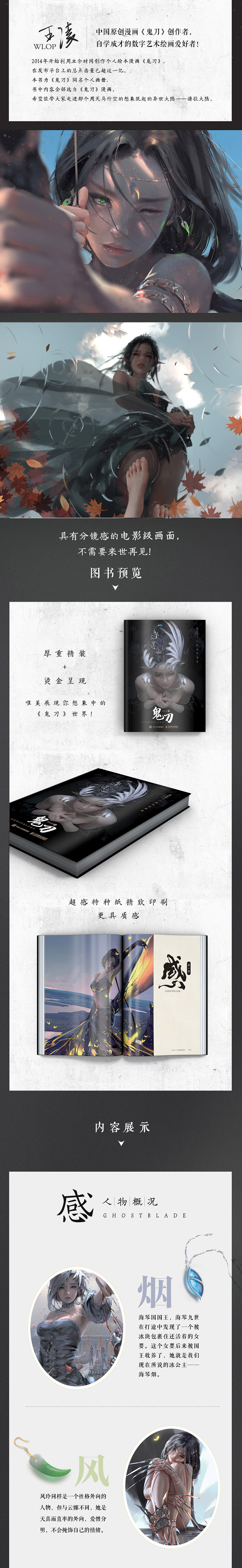 1685544721236306.jpg 新详情02.jpg