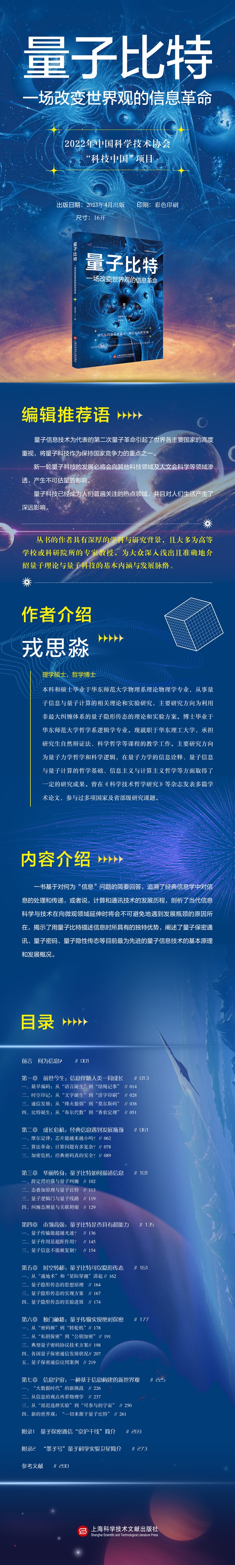 1685610446255794.jpg 1.jpg