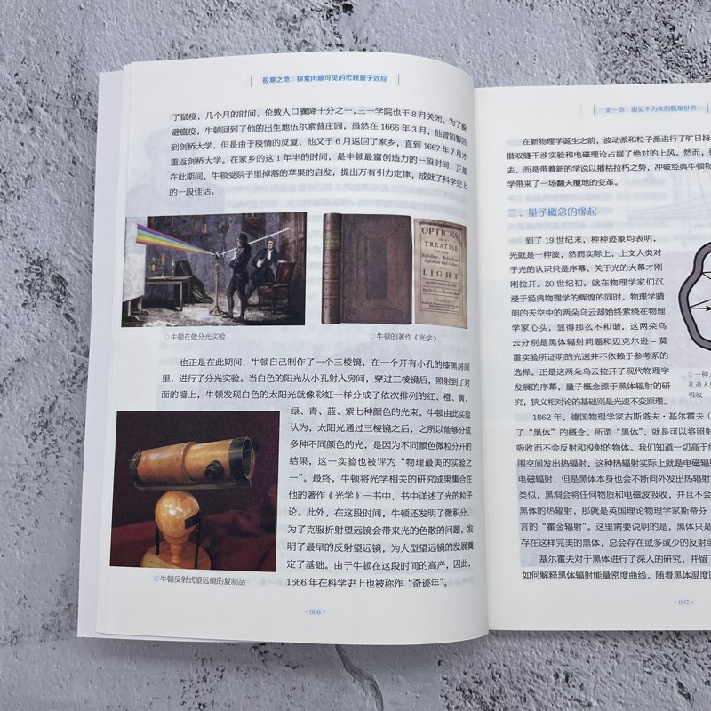 1685610804909879.jpg 主图-3.jpg