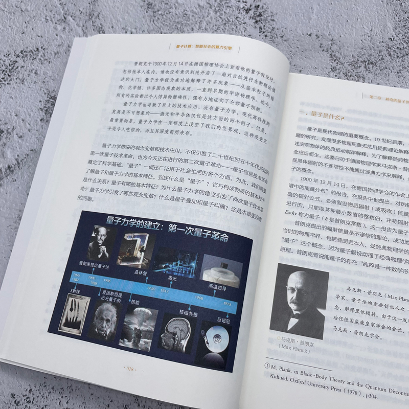 1685610858776152.jpg 主图-3.jpg