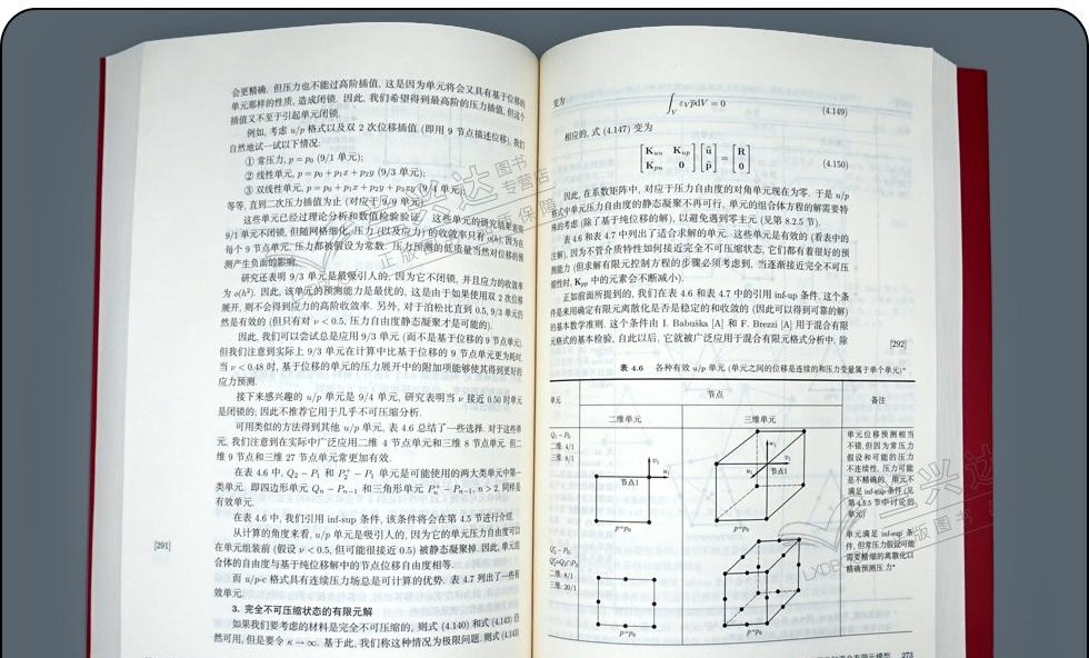 1685698759113627.jpg