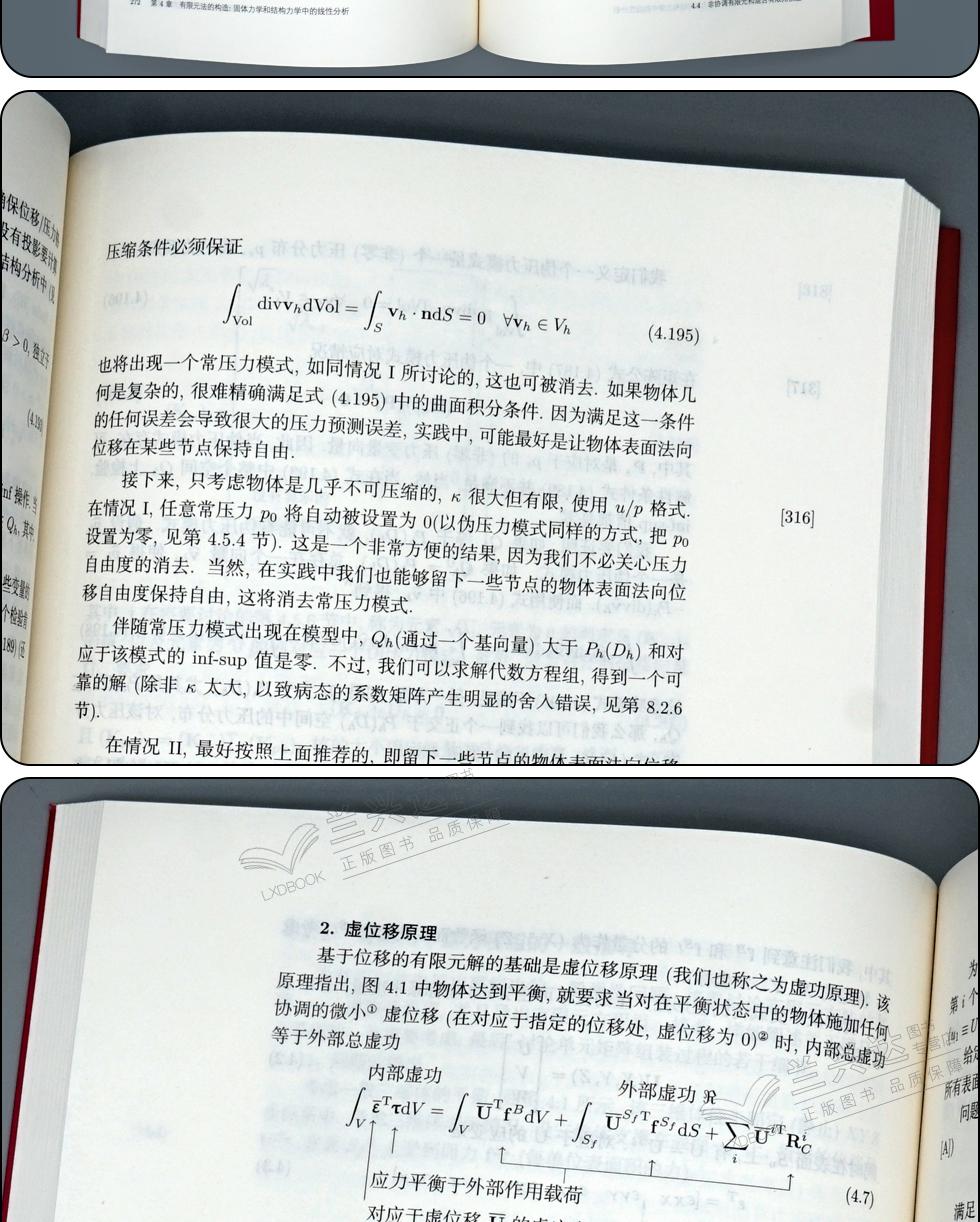 1685698759648255.jpg